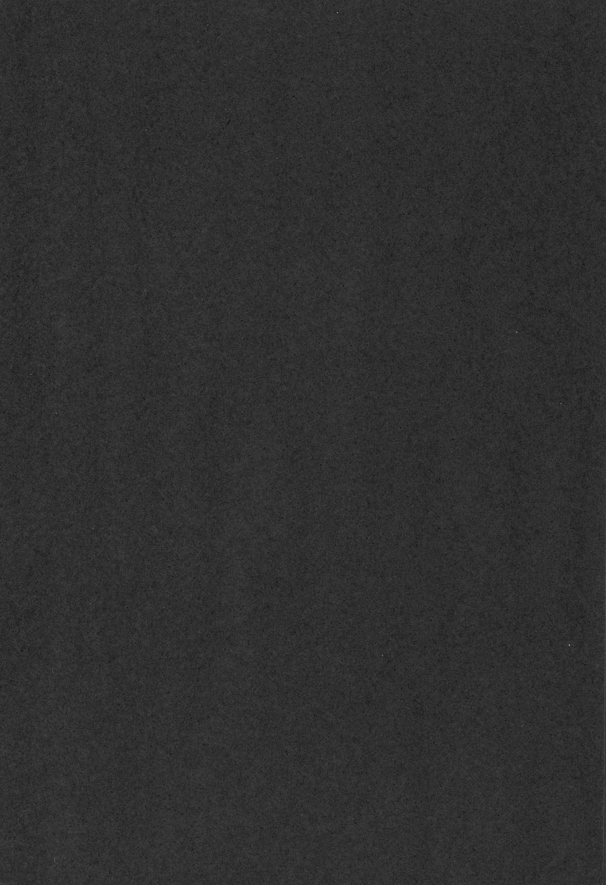 Dangan Bunki Route page 9 full