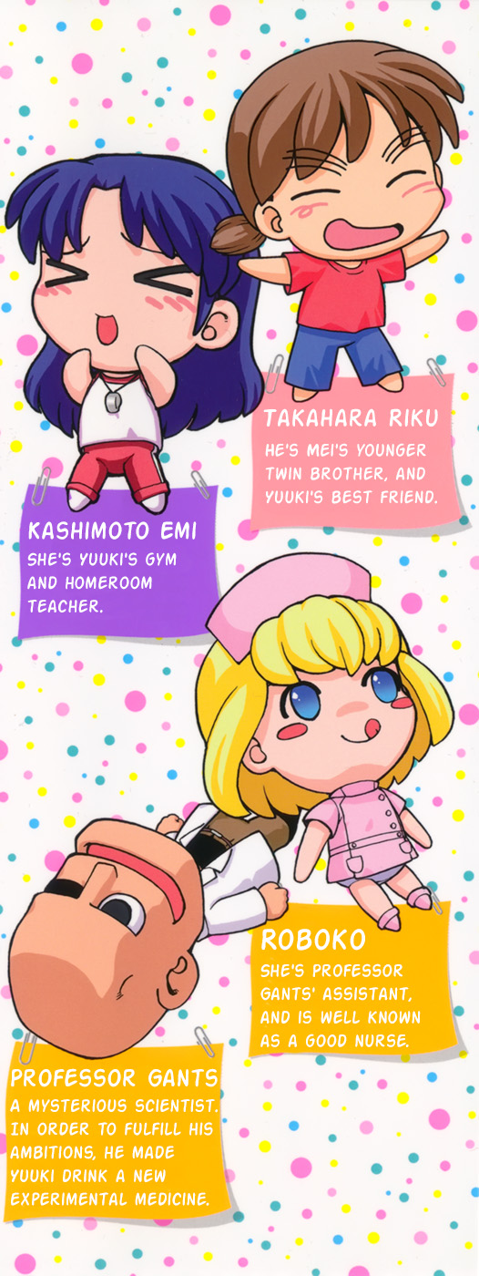 Change-De! page 3 full