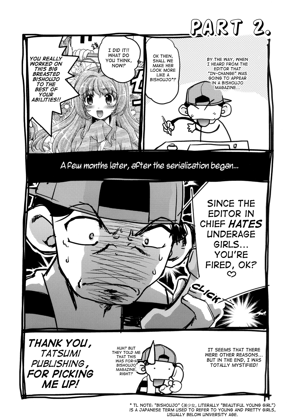 Change-De! page 5 full