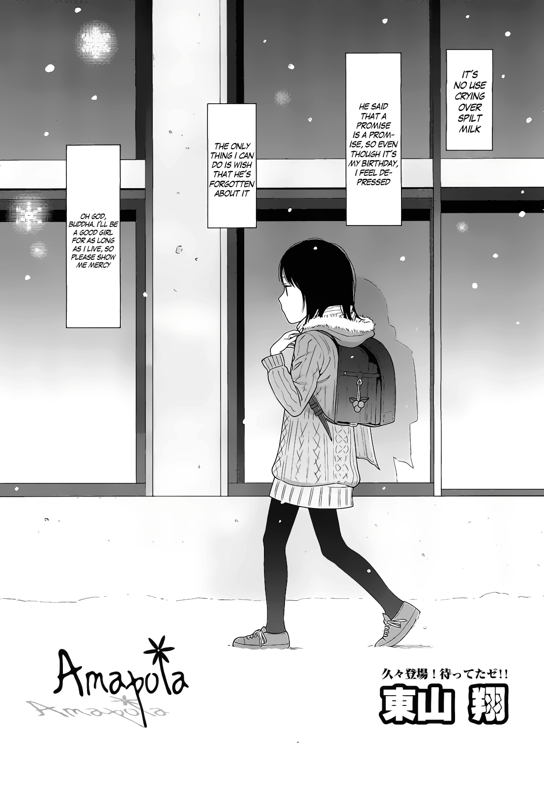 Amapola   =TV= page 1 full