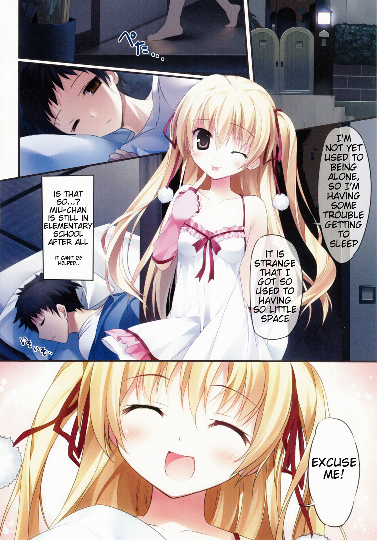 Karorful mix EX7 page 3 full