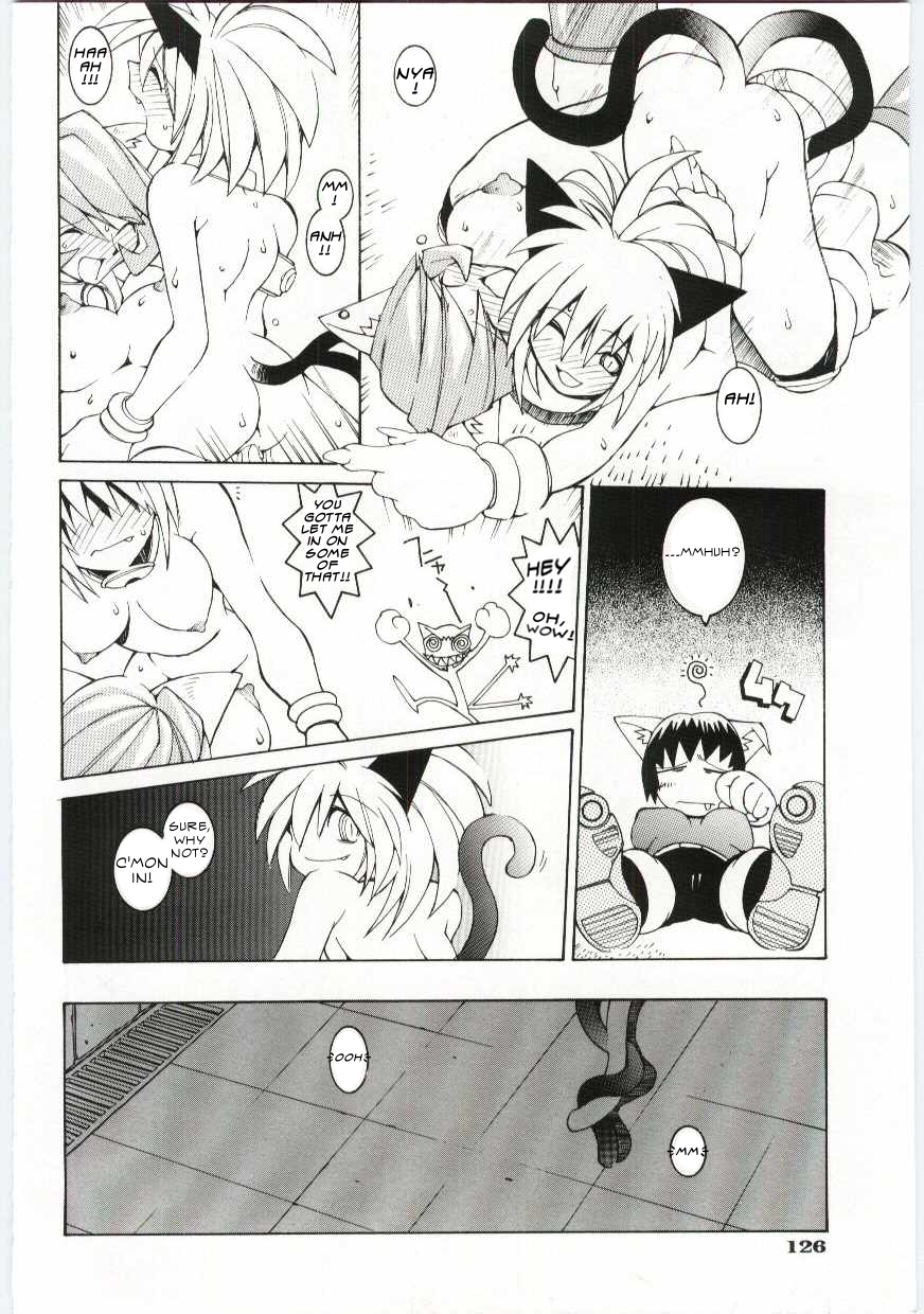Shoku no Utage | Eclipse Party page 10 full