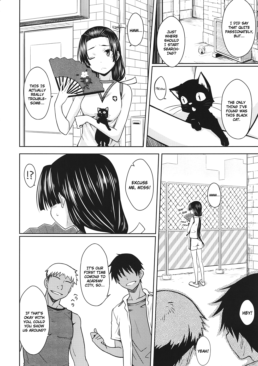 Noblesse Pain page 5 full