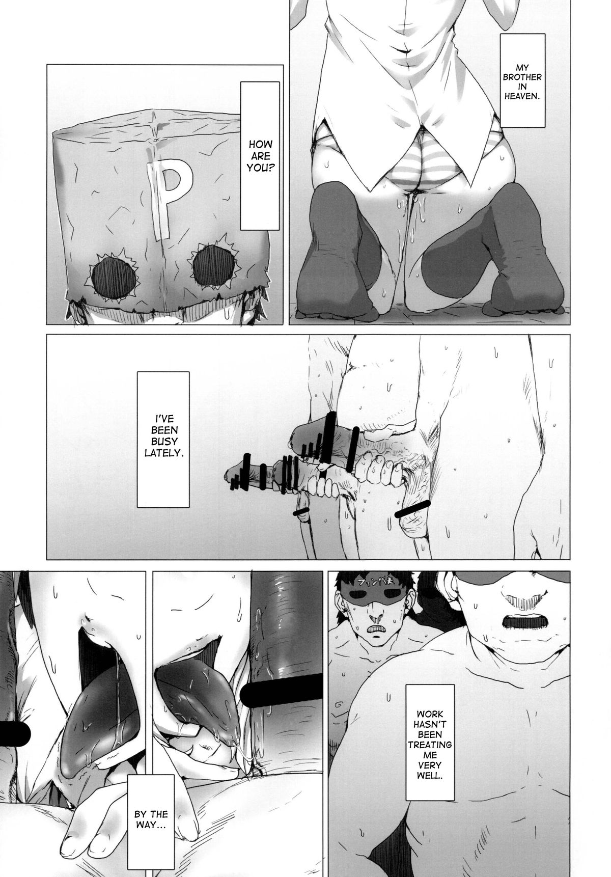 Yuuwaku page 2 full