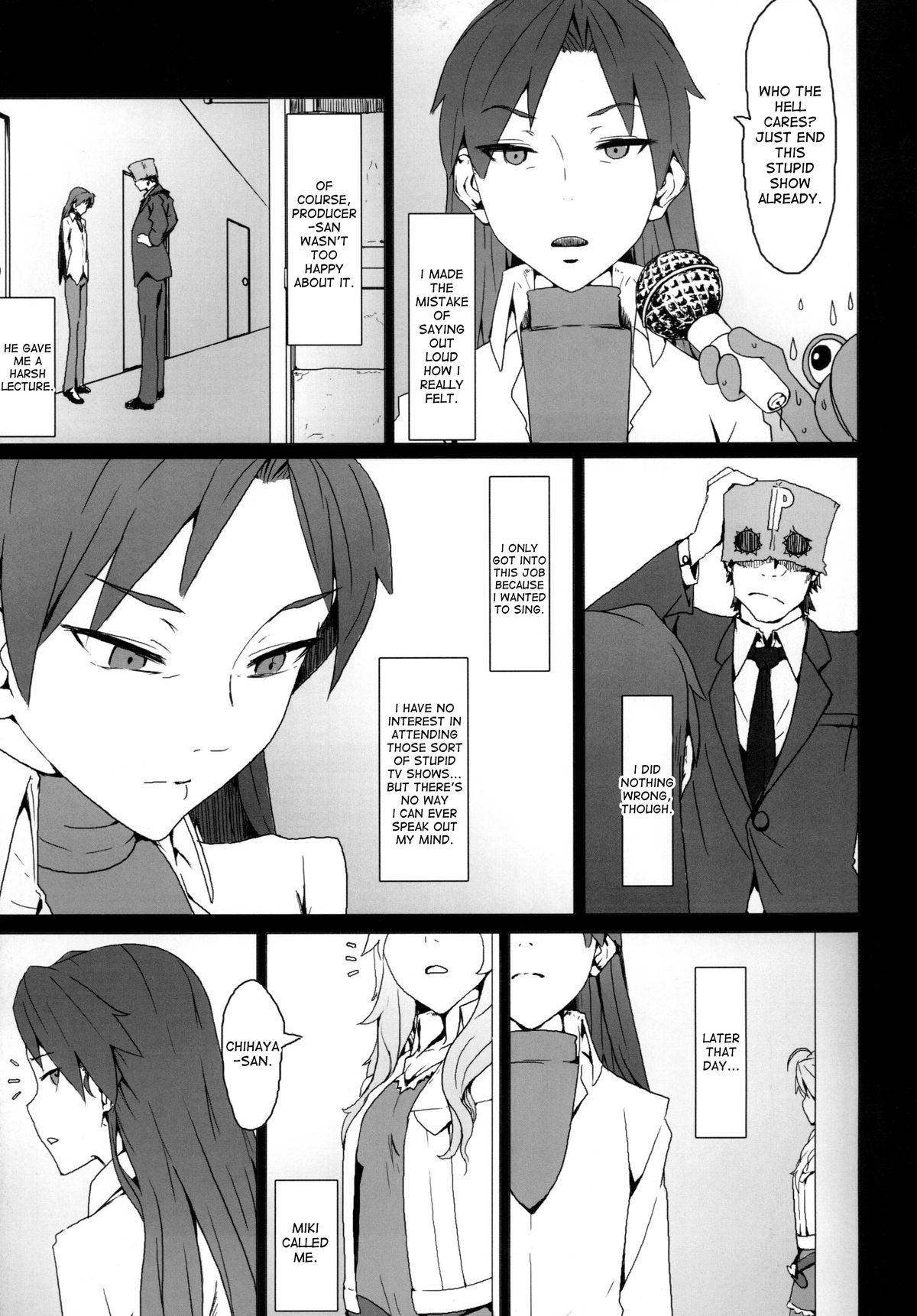 Yuuwaku page 4 full
