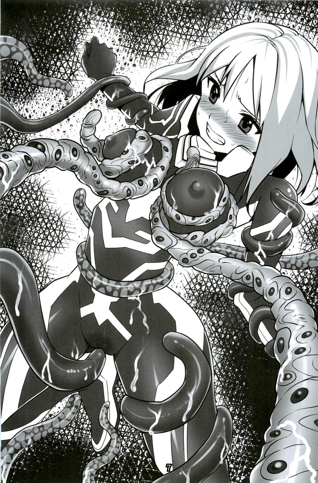 Witch's Night page 7 full