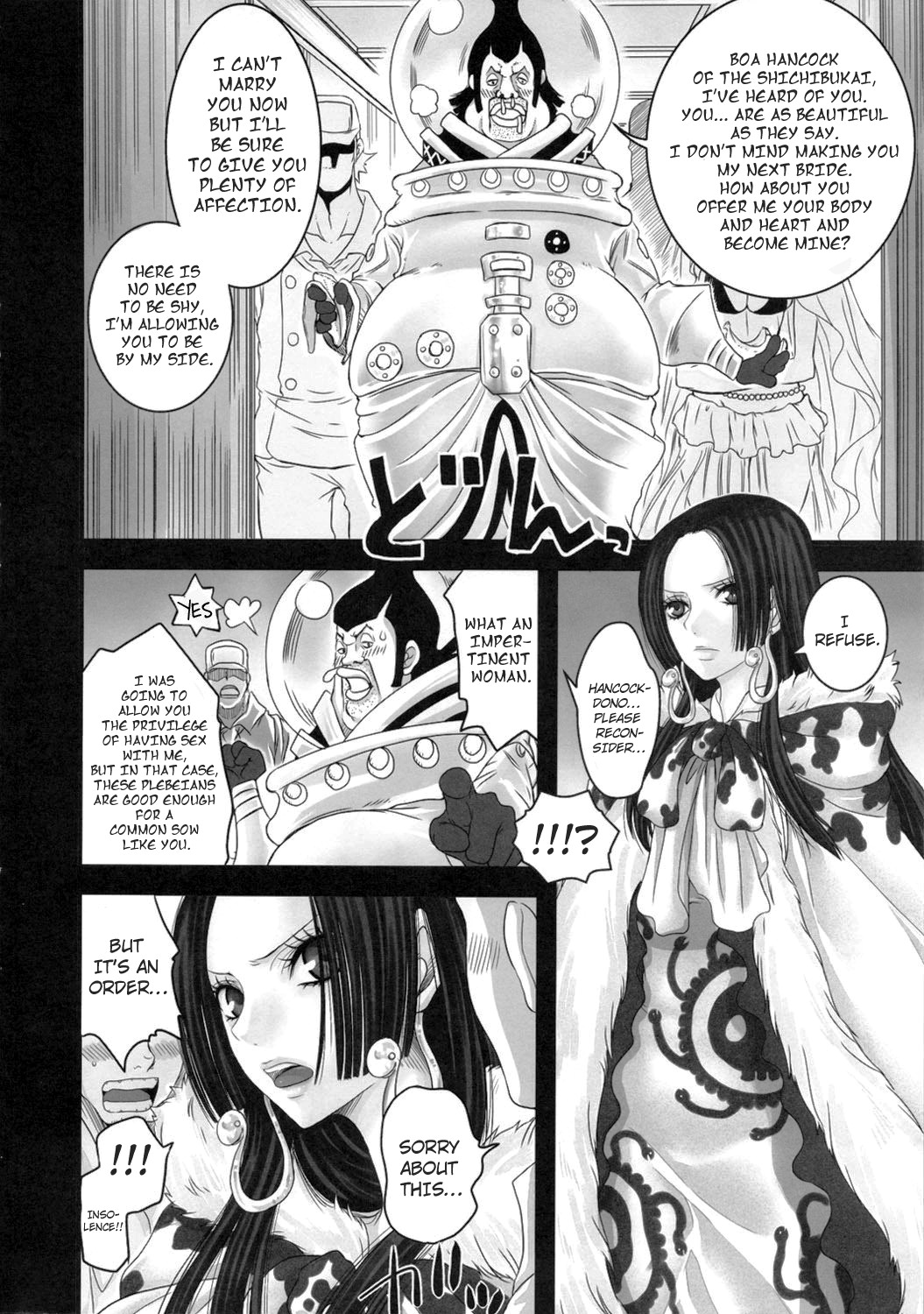 Hebihime Juurin page 3 full