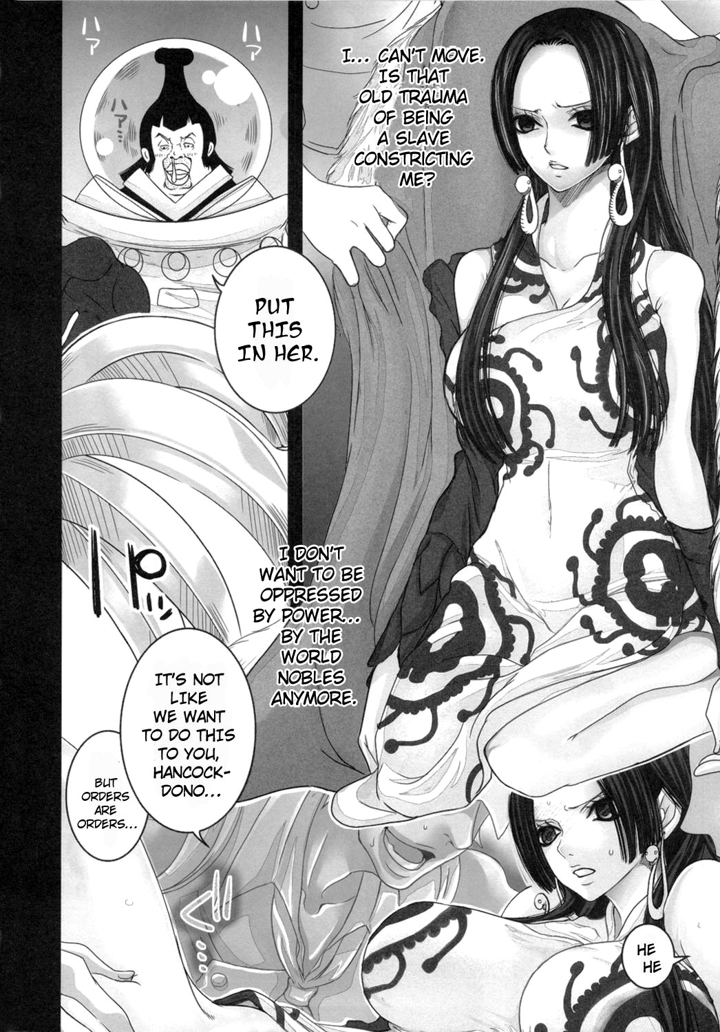 Hebihime Juurin page 5 full
