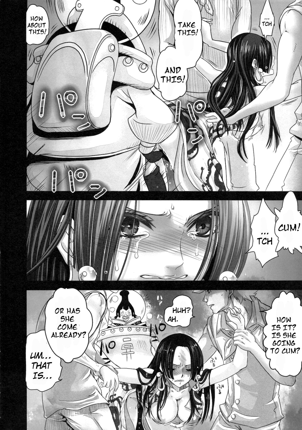Hebihime Juurin page 9 full