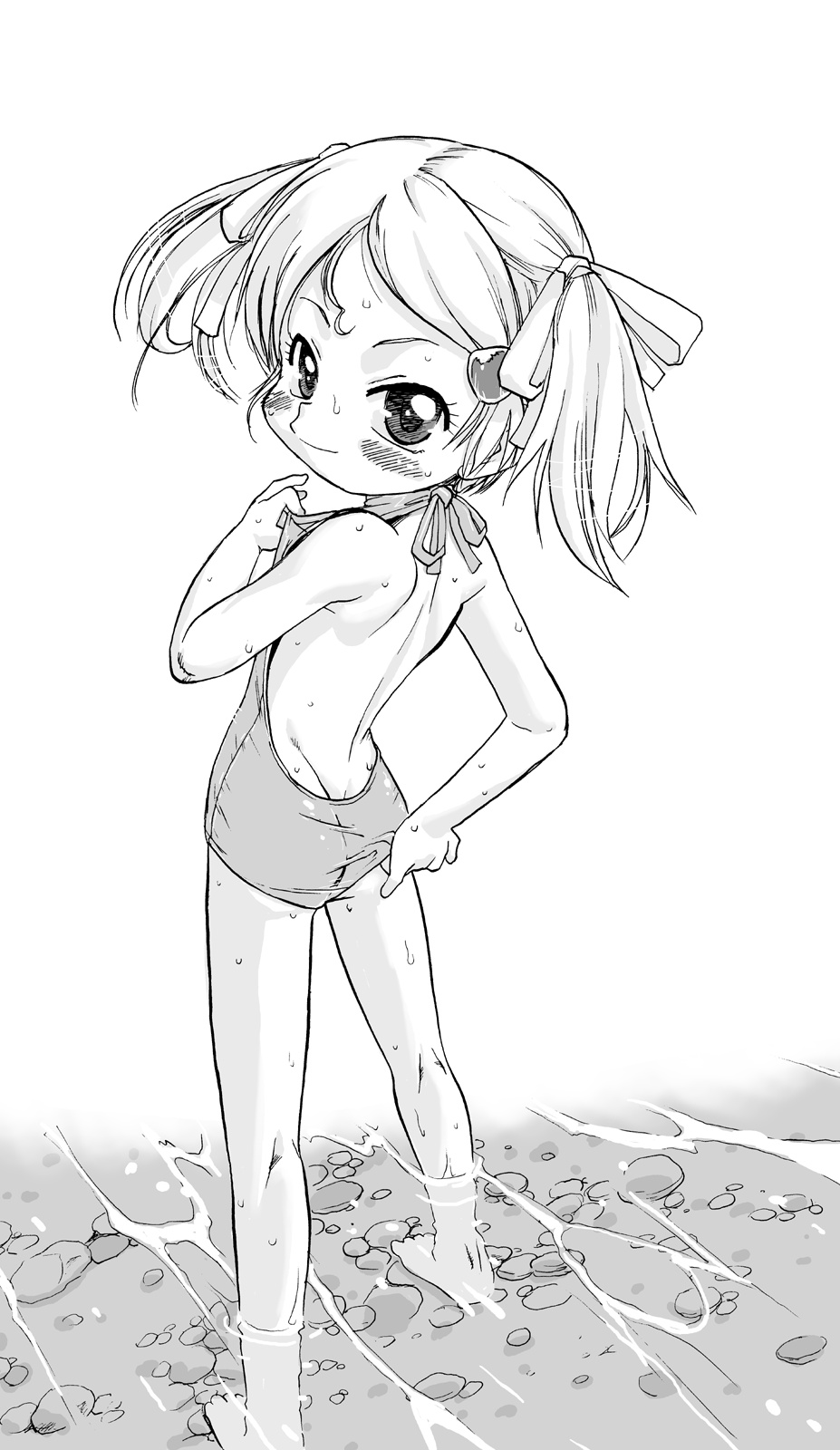 Nushi no Sumu Yama Vol. 2 page 3 full