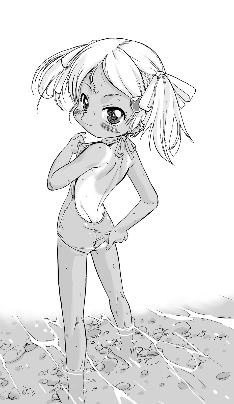 Nushi no Sumu Yama Vol. 2 page 4 full