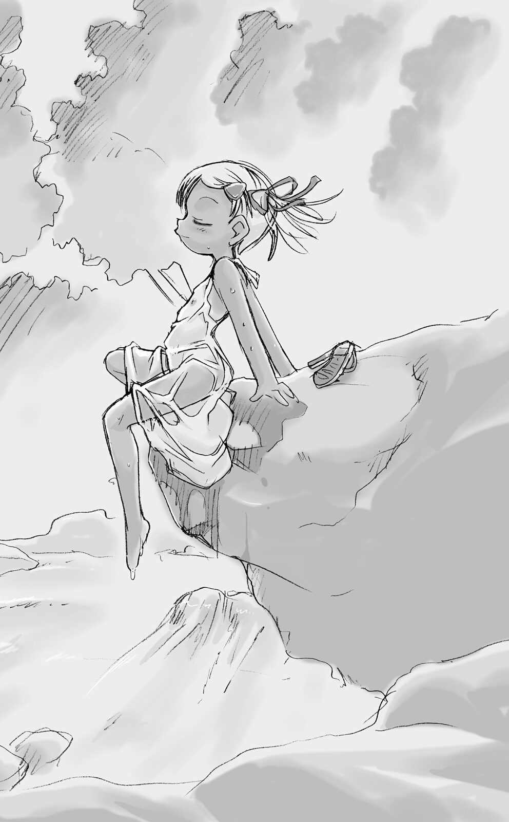 Nushi no Sumu Yama Vol. 2 page 9 full