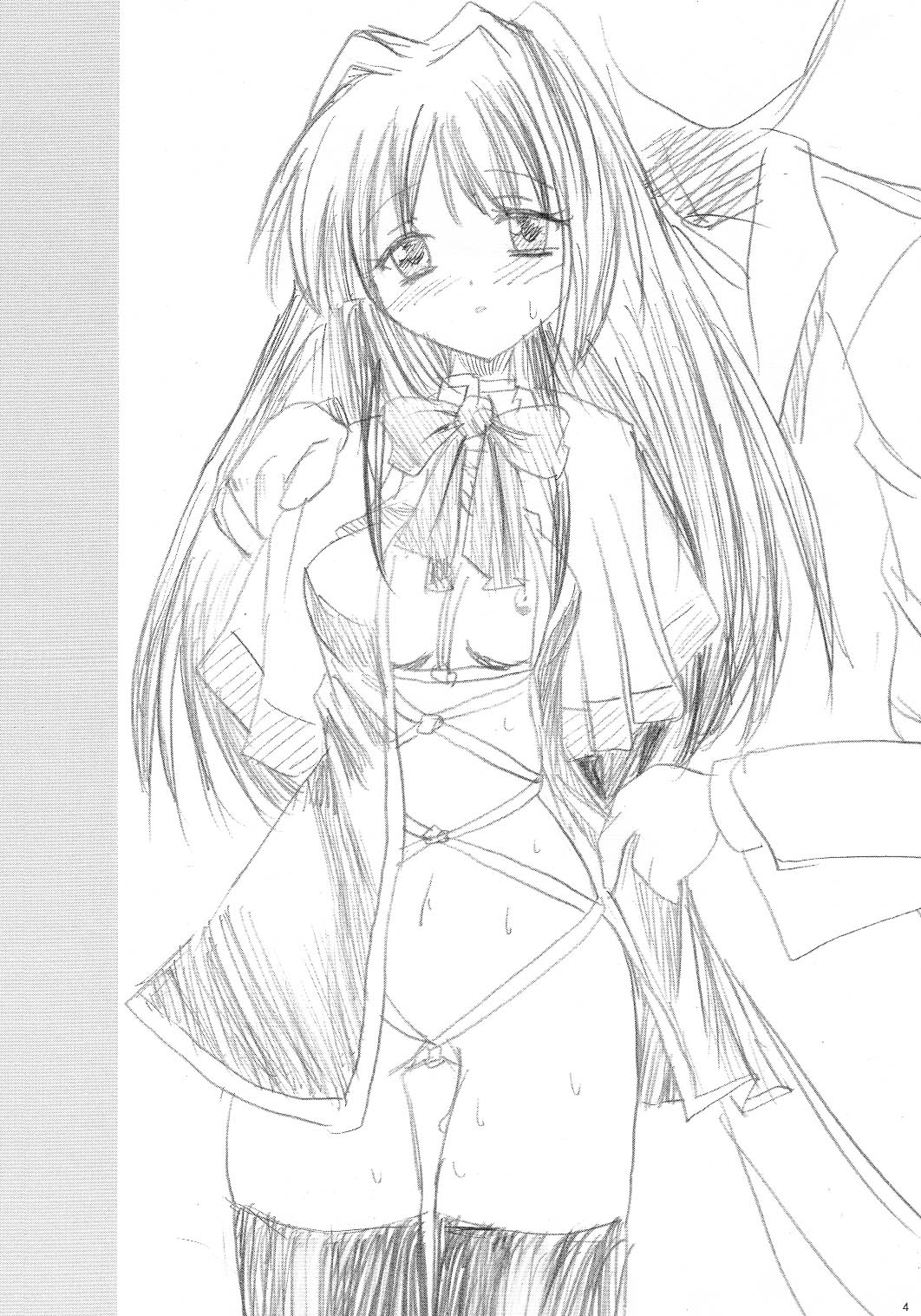 LOVE JUNK page 3 full