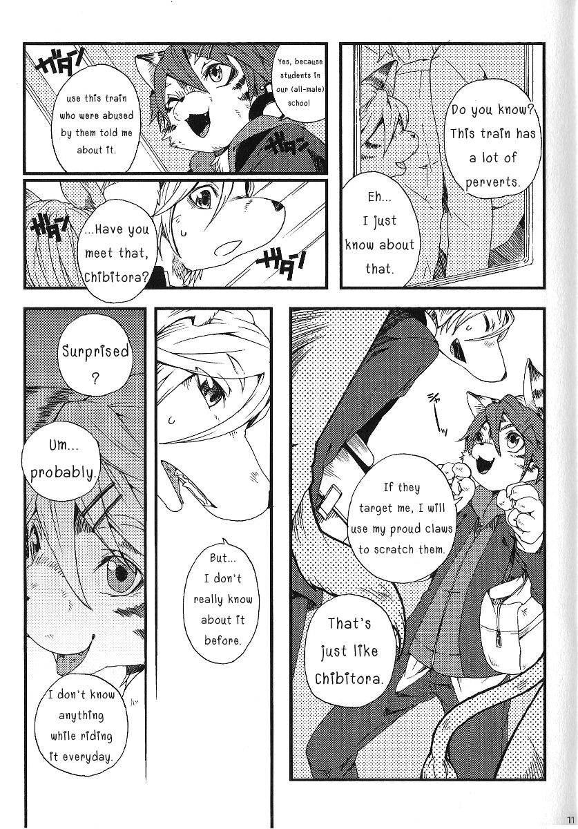 Train Train 1 page 8 full