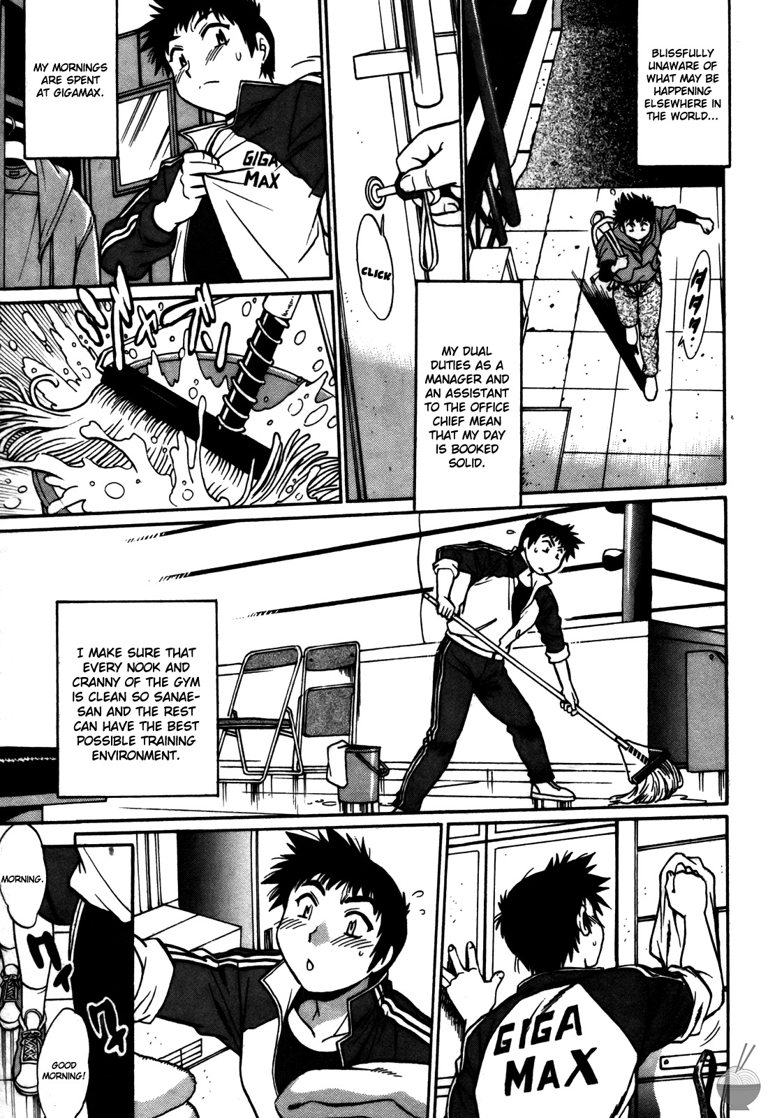 Ring x Mama 5 page 8 full