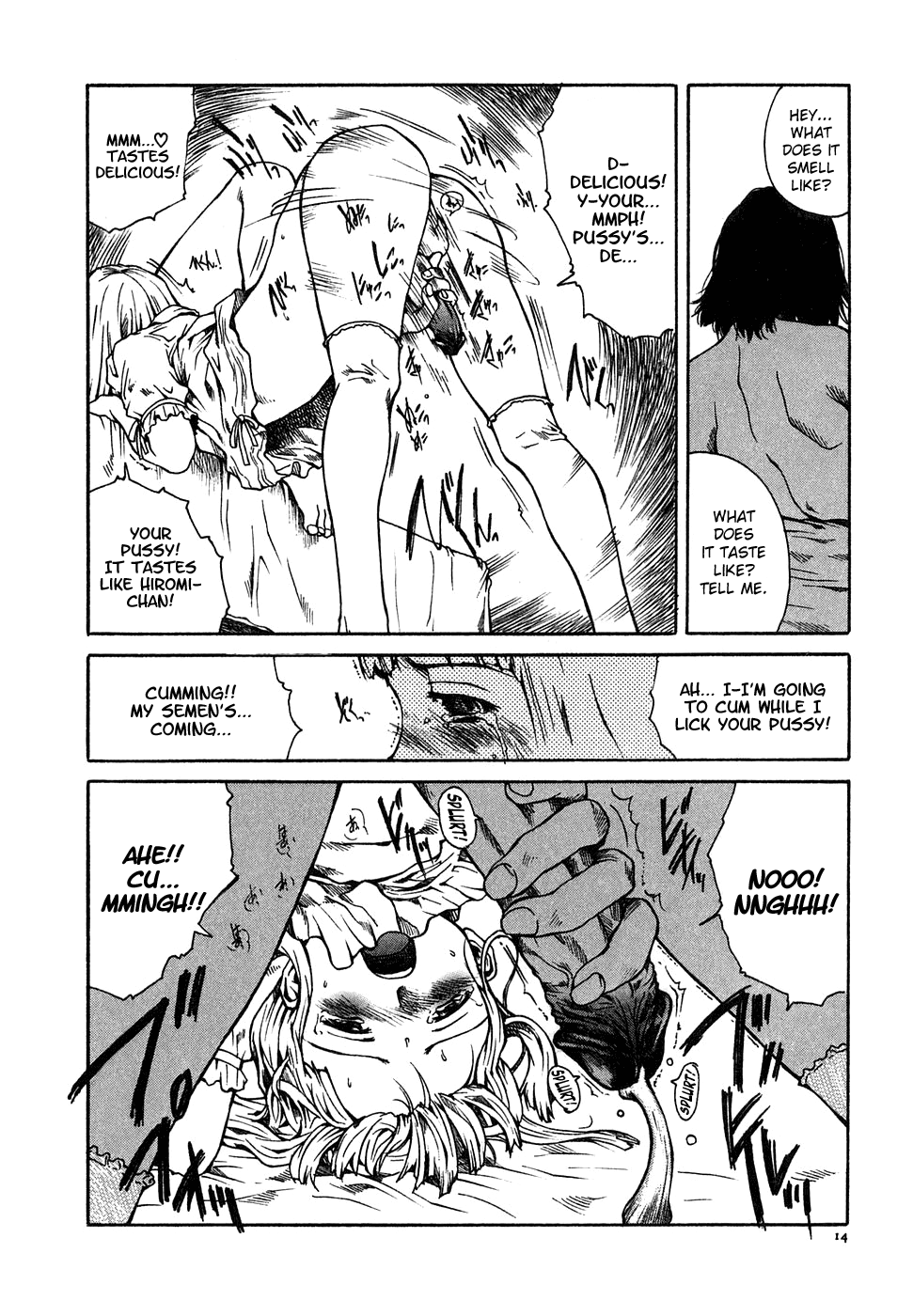 Tonari no Oneesan - Ch 1 page 10 full