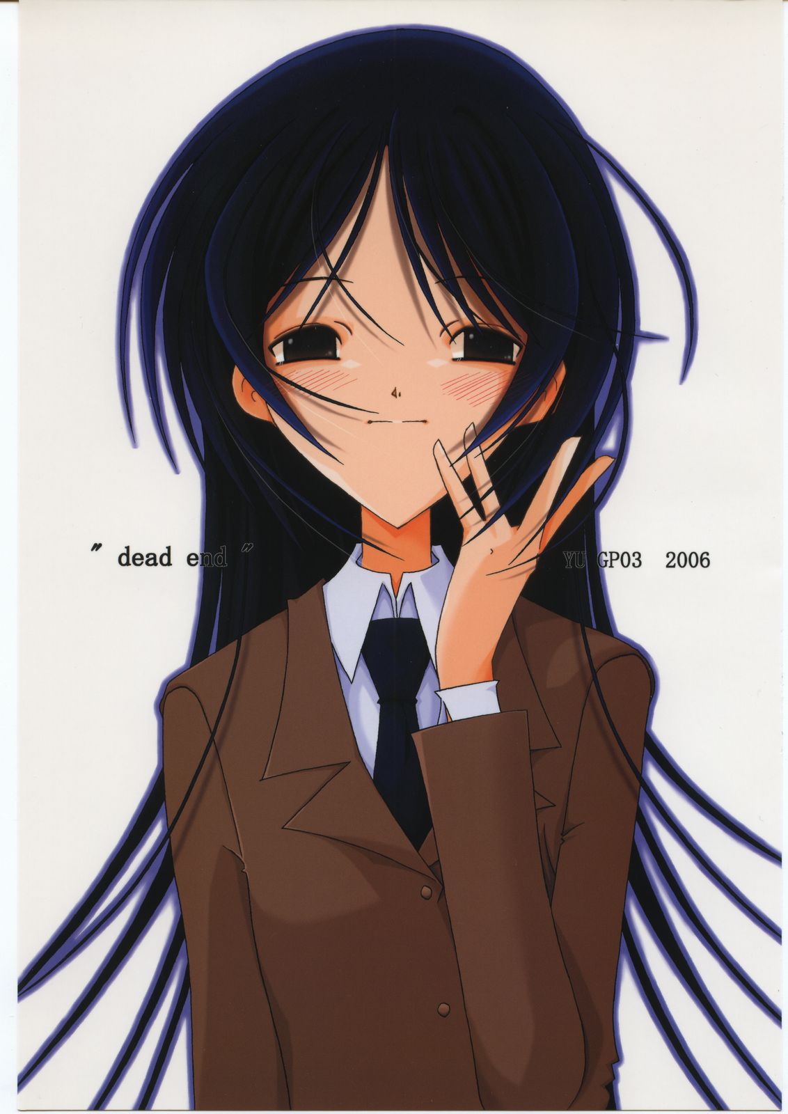 dead end page 1 full