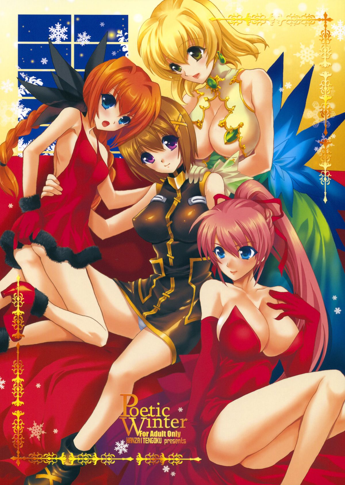 Poetic Winter page 1 full