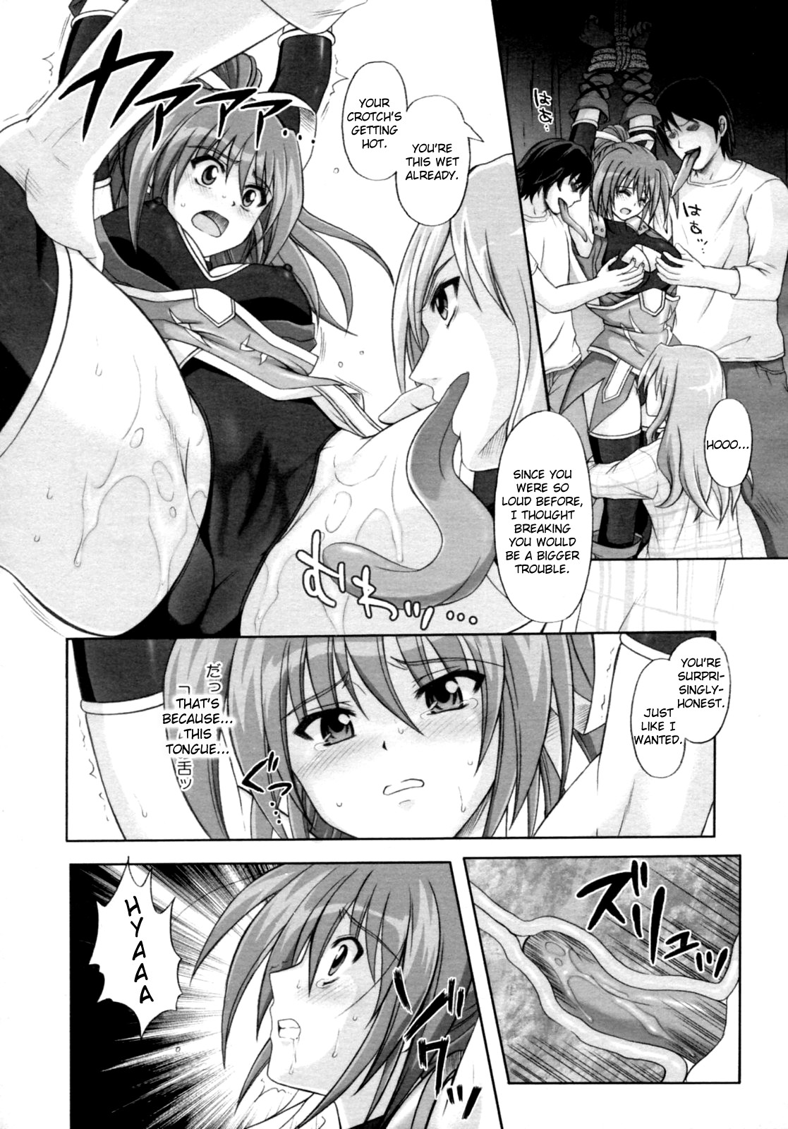 Mahou Shoujo? Sai-chan-sama page 7 full