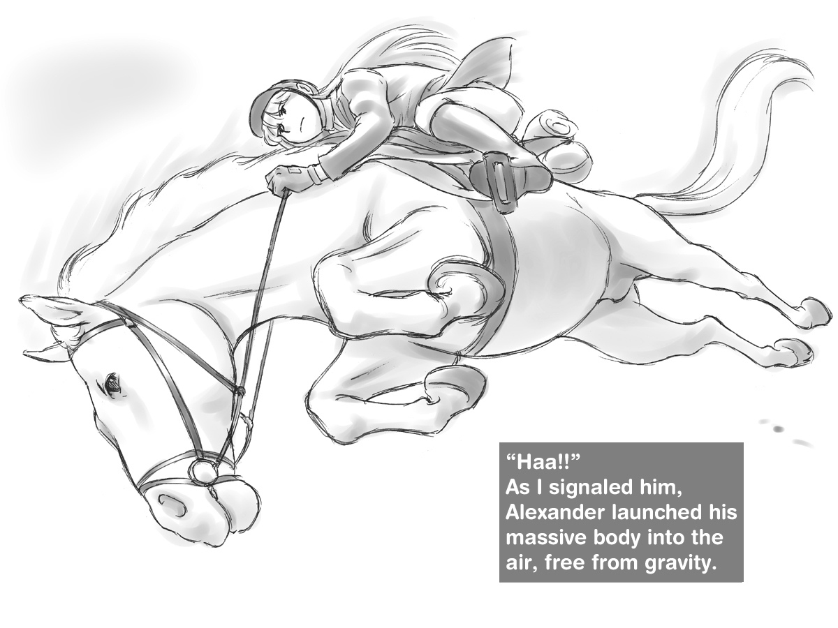 Hakuba ga Watashi no Ouji-sama | My Prince White Horse page 8 full