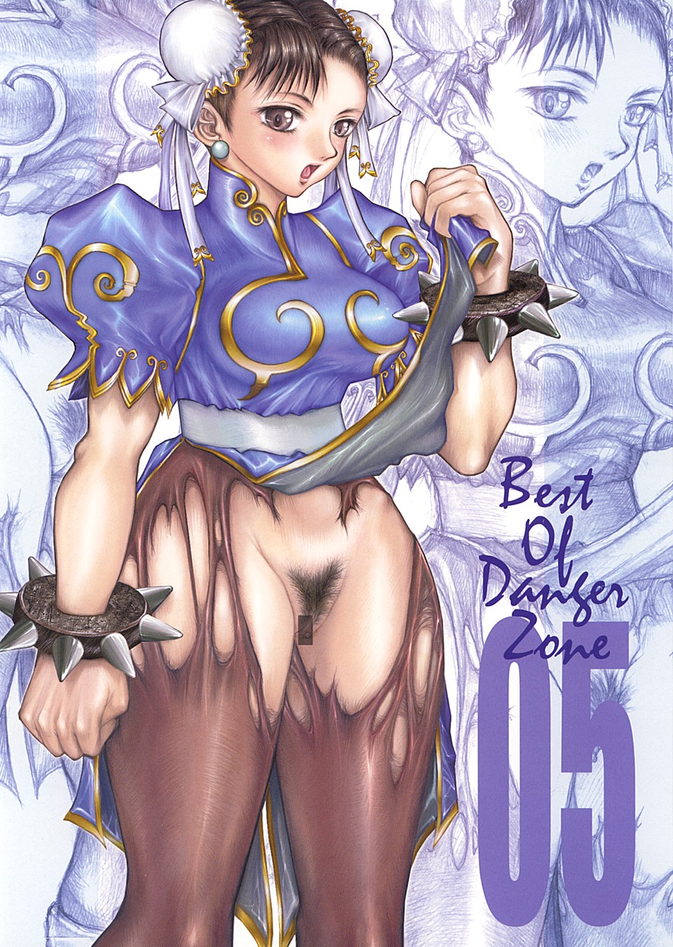 BEST OF DANGER ZONE 05 page 2 full