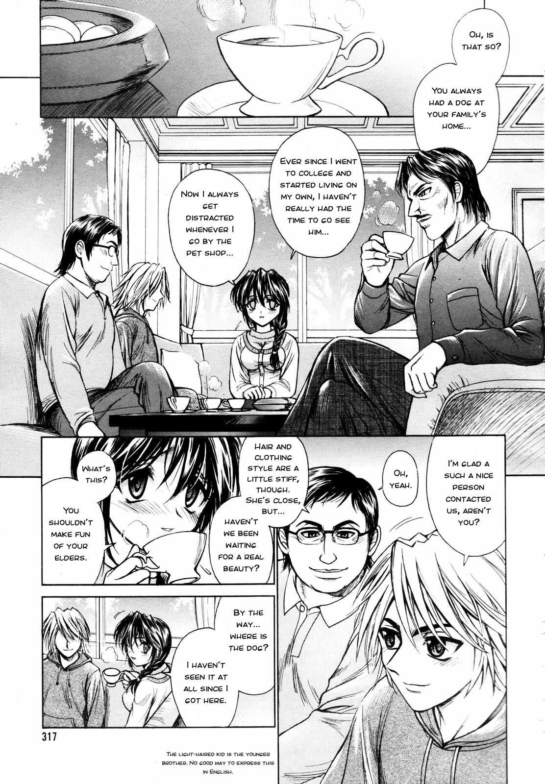 CORK SCREW page 3 full