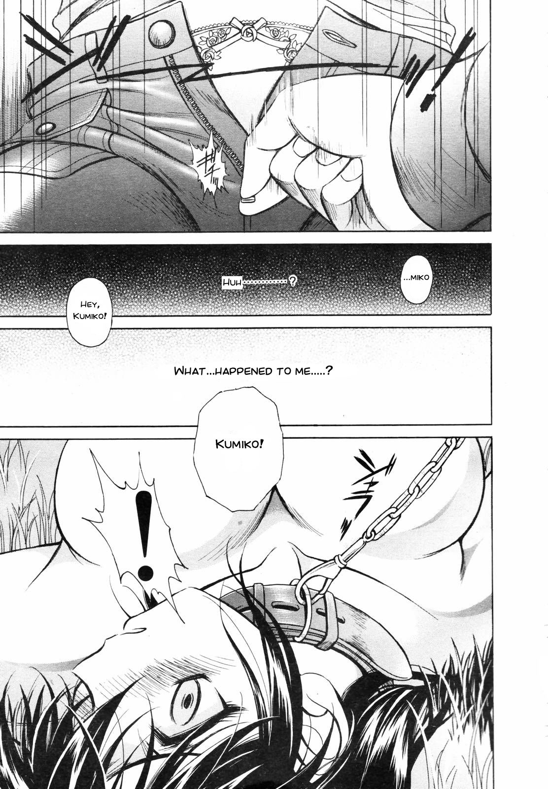 CORK SCREW page 5 full