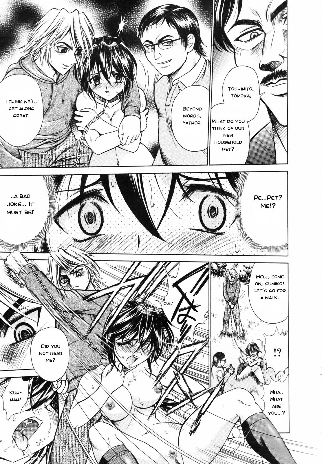 CORK SCREW page 7 full