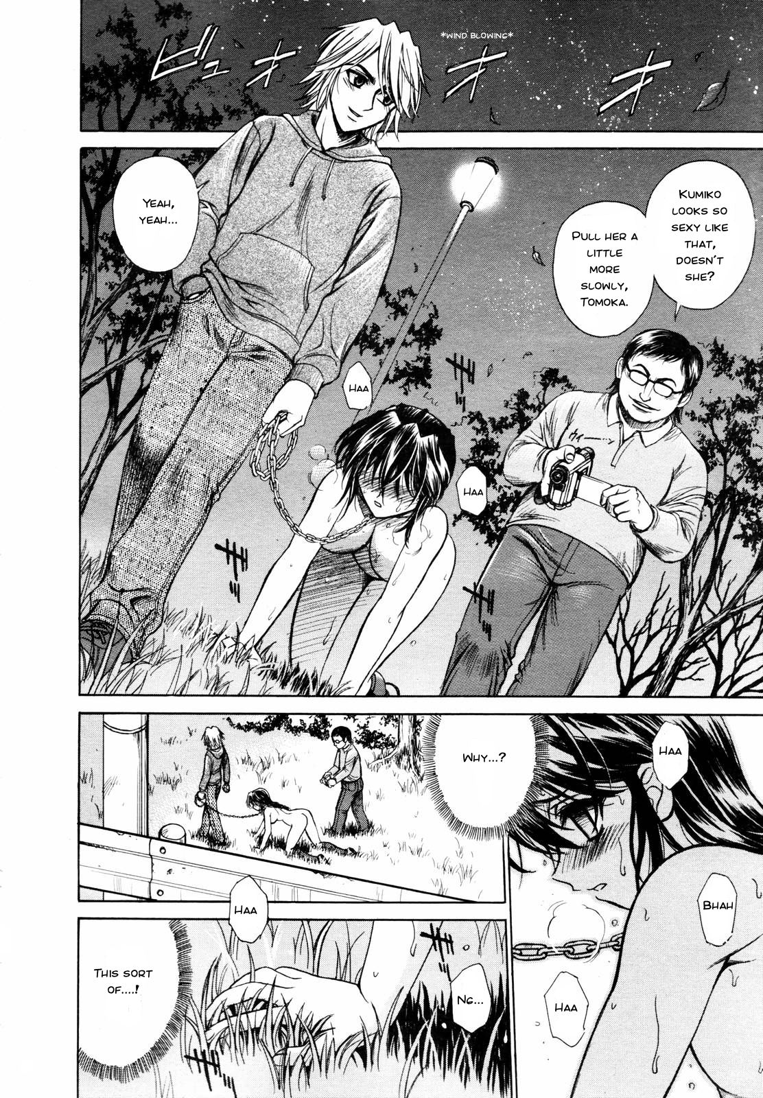 CORK SCREW page 8 full