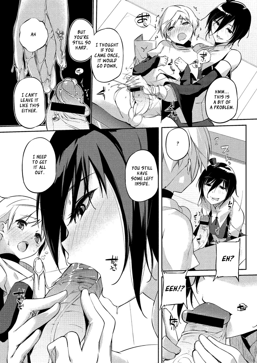 Cosplay Shiteru | I'm Cosplaying page 5 full