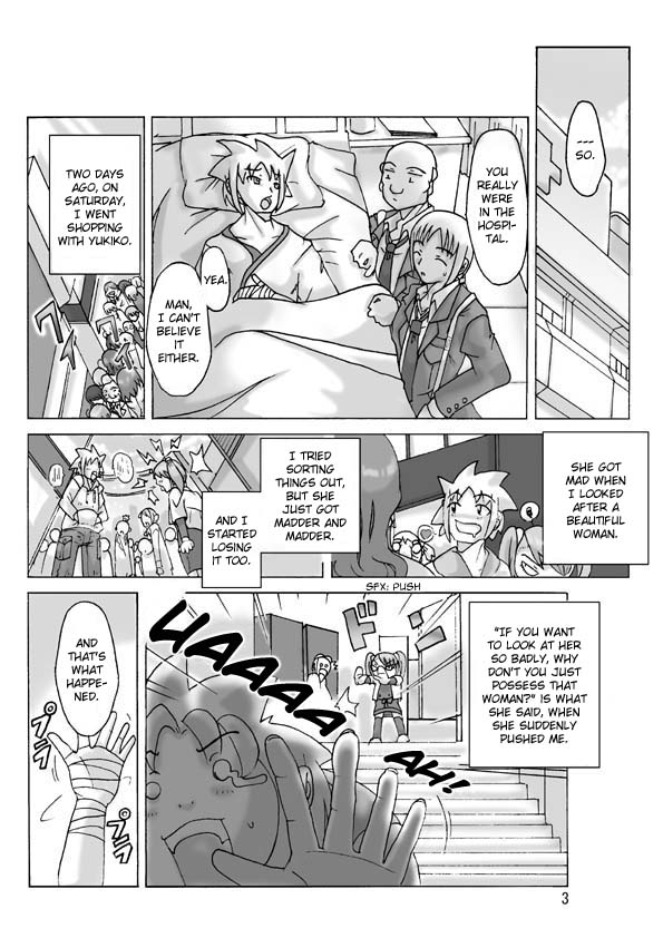 P-Party 3 page 4 full
