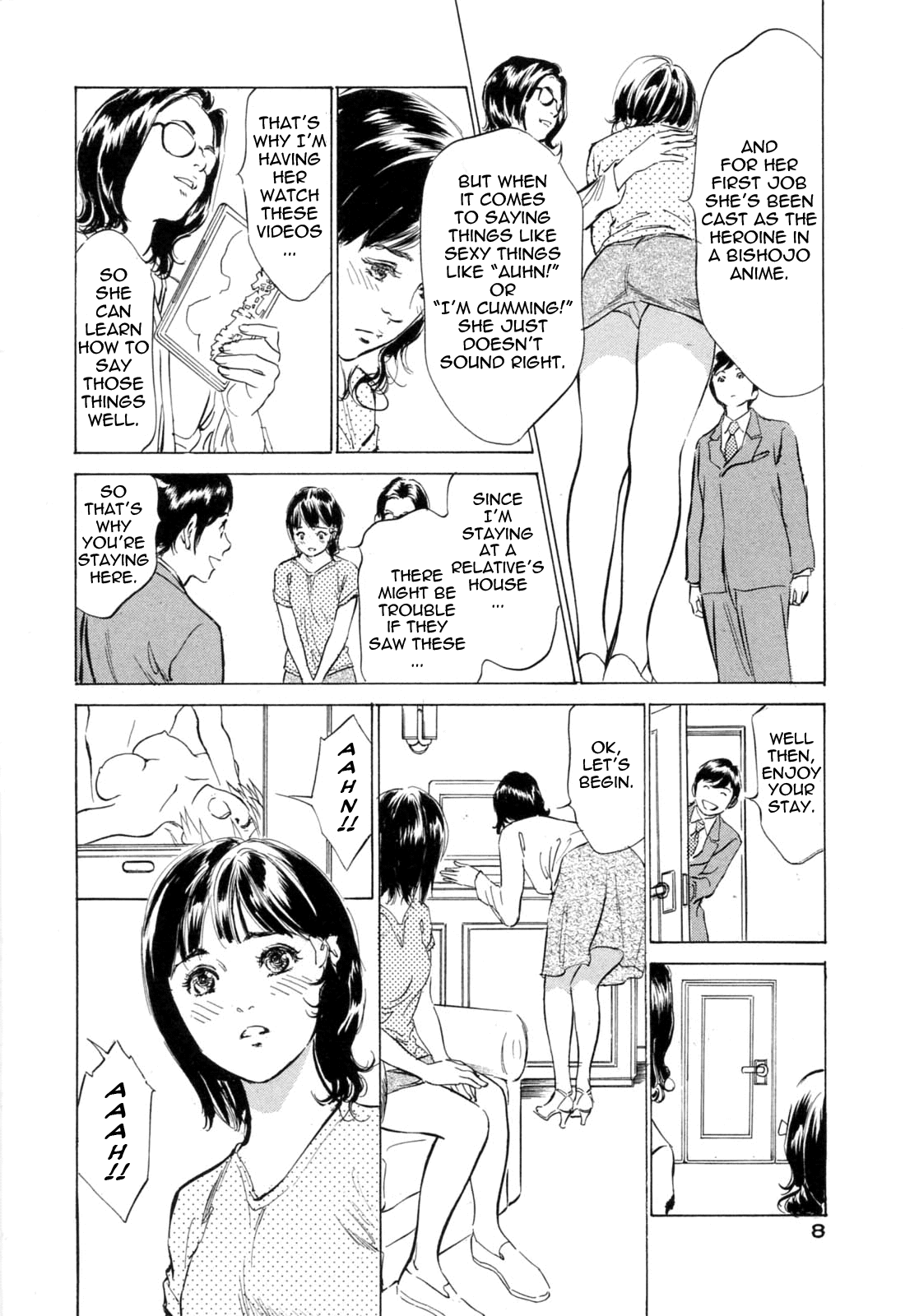 Hotel de Dakishimete Monzetsu Celeb Hen page 10 full