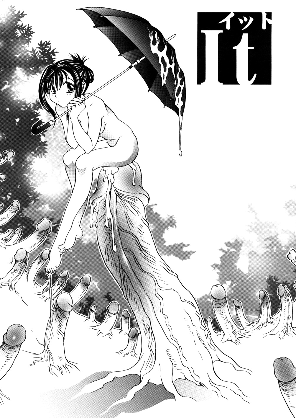 It   =LWB= page 1 full