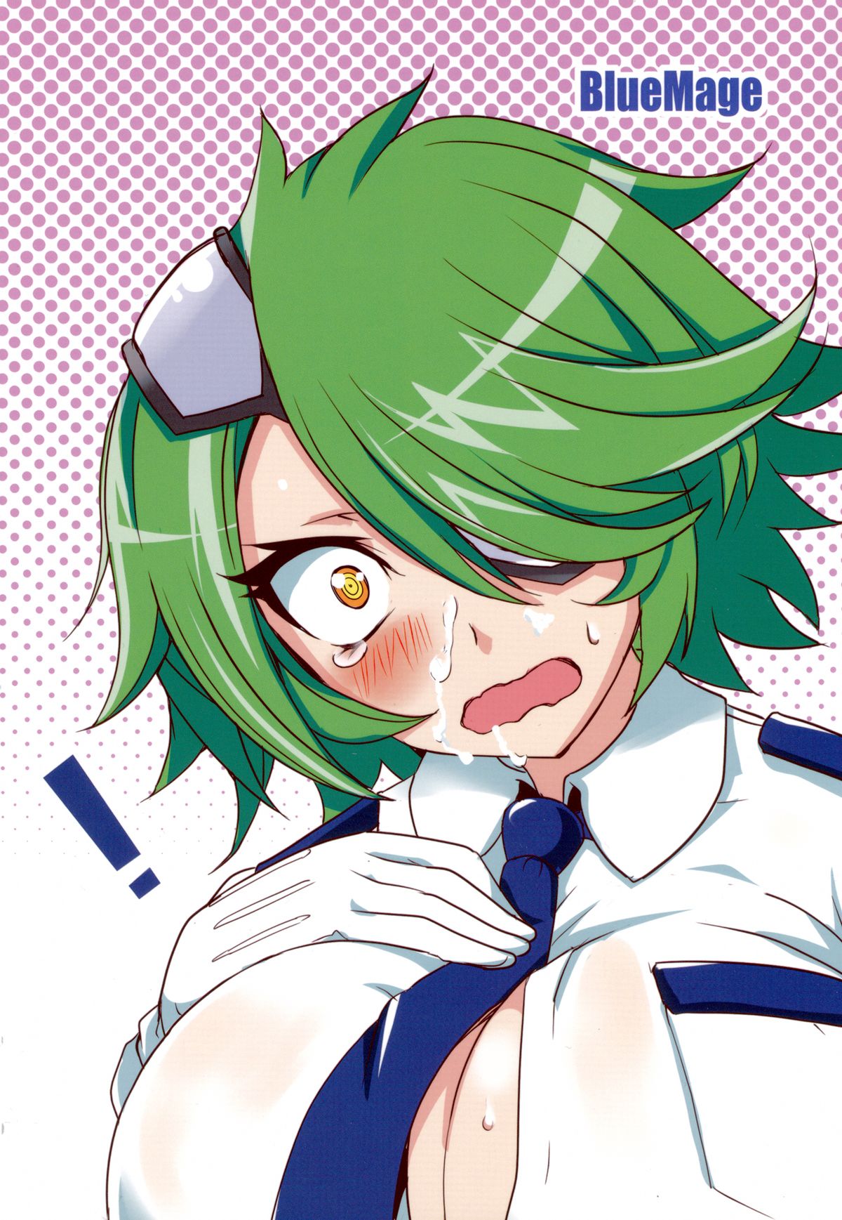 Kiruko-san Joshiryoku Kyouka Daisakusen!! page 2 full