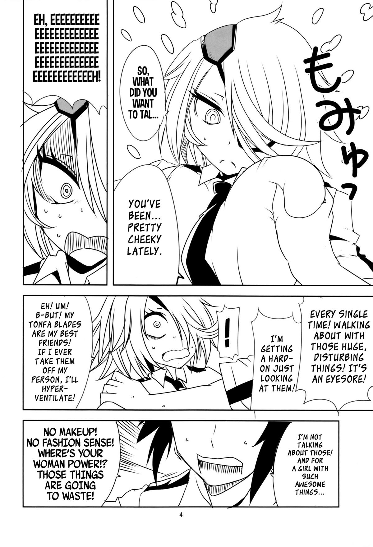 Kiruko-san Joshiryoku Kyouka Daisakusen!! page 6 full