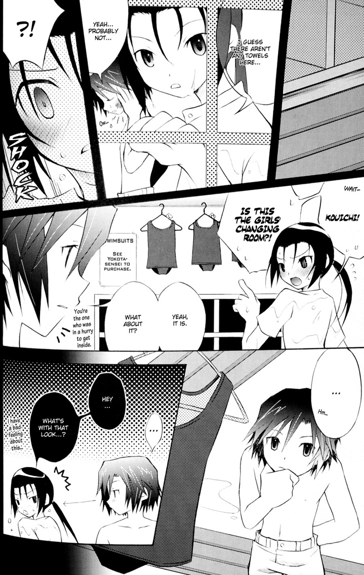 Poison Mind page 10 full