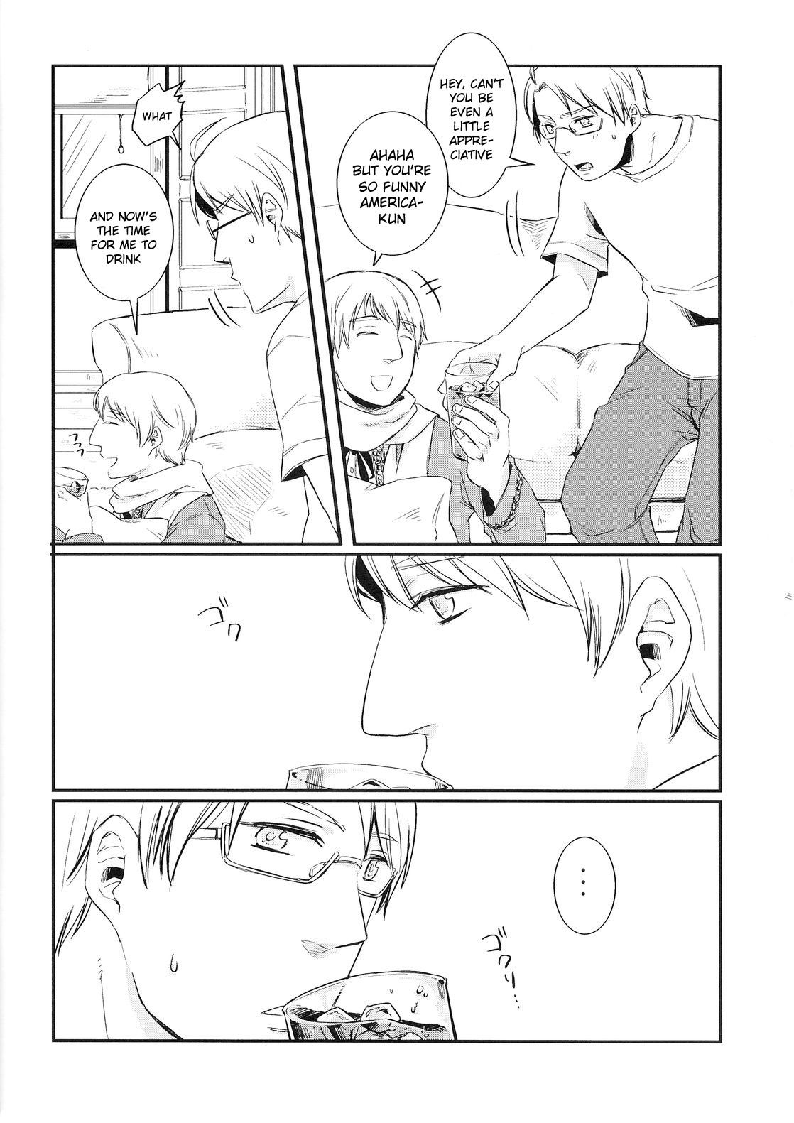 NO PROBLEM page 7 full