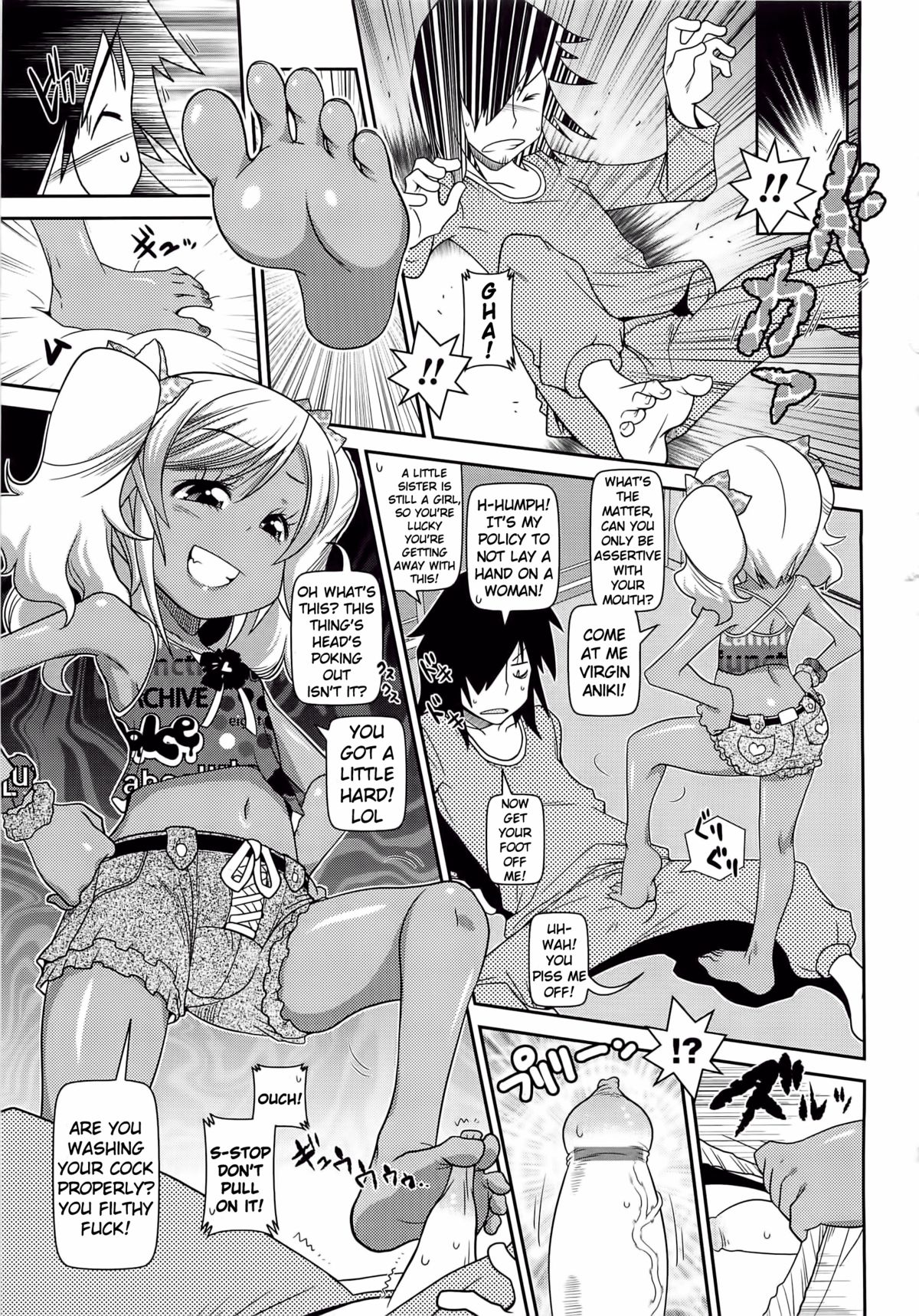 Bitch Bitch Jap Jap In Ran Ran page 3 full