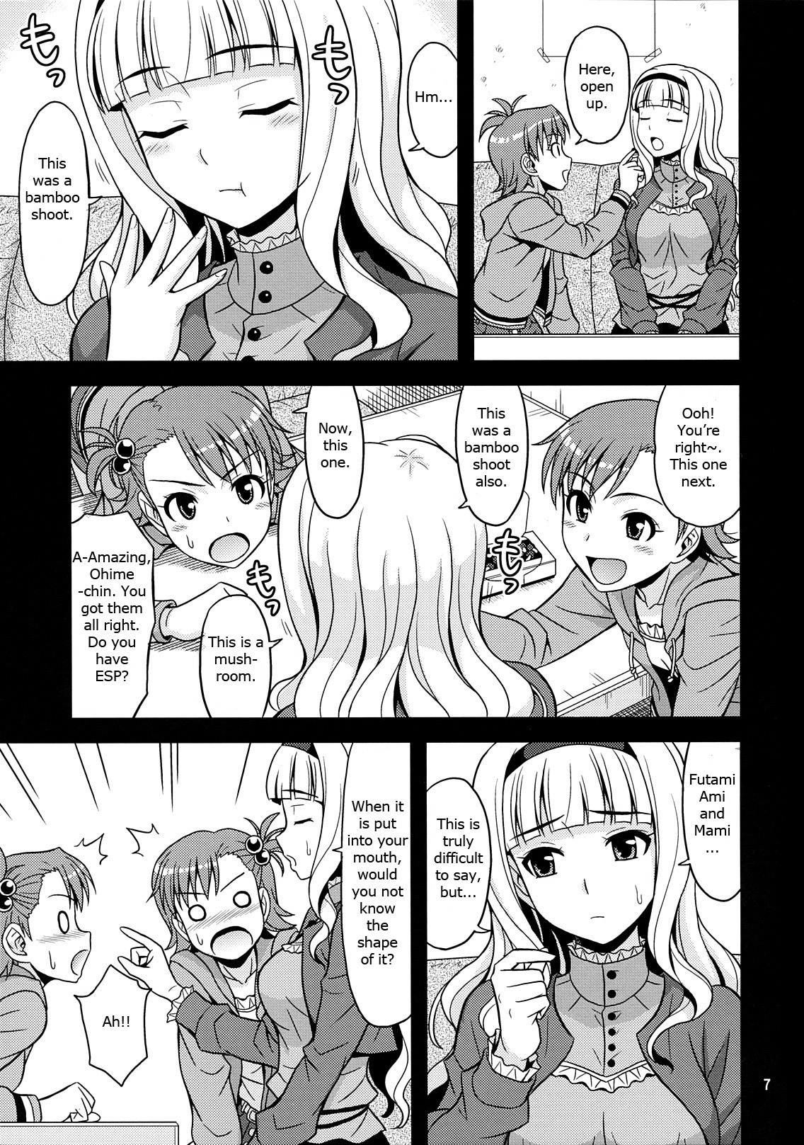 Harapeko Princess page 6 full