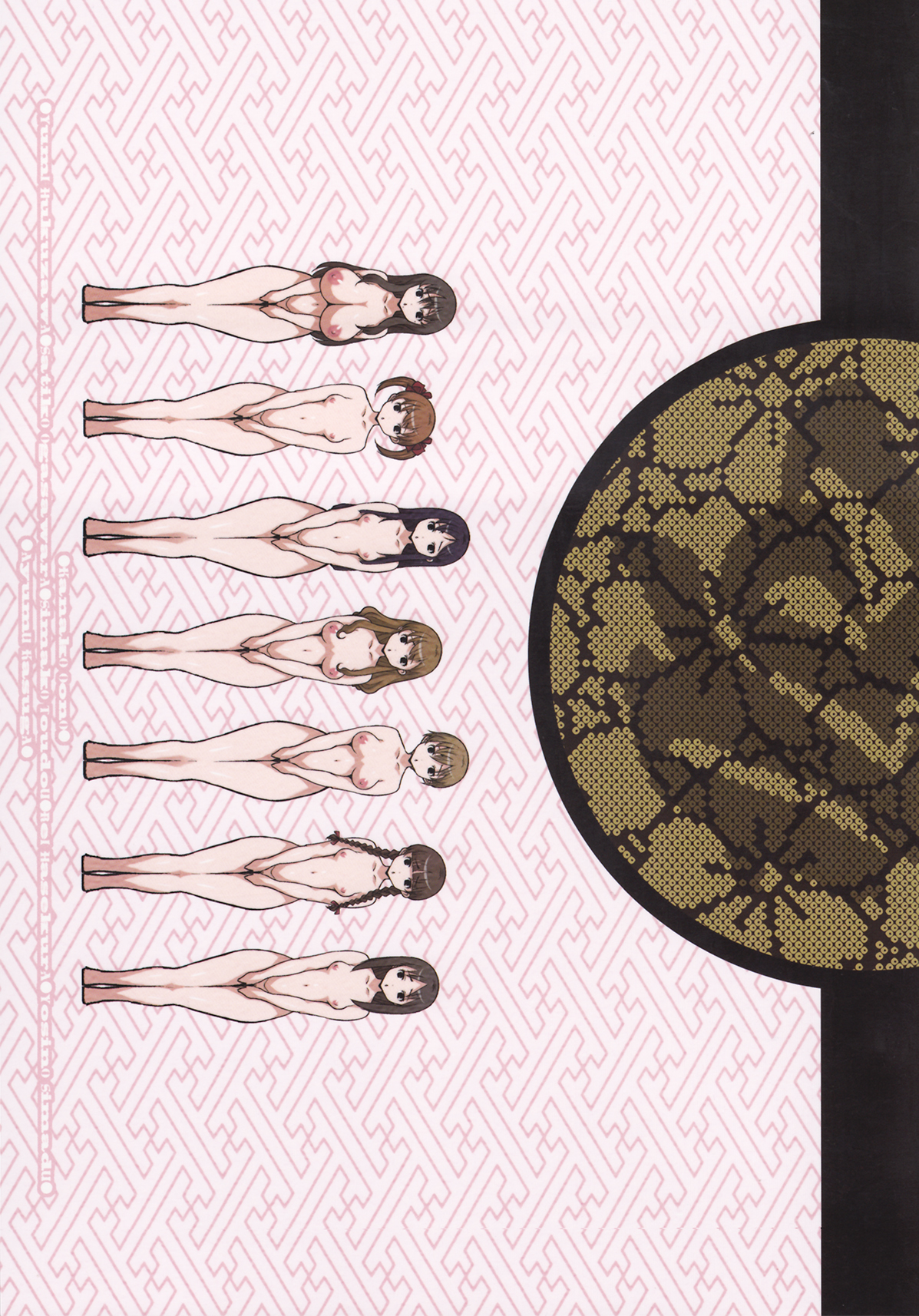 Kiken Shisou Sakuhinshuu 3 Soushuubon page 2 full