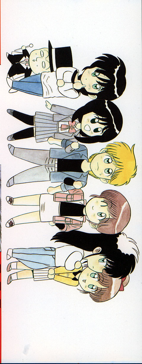 Parallel Dangerous - Bousou Hen page 4 full