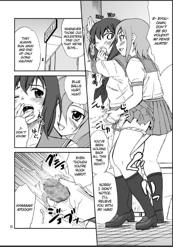 Otonoko Kana? | Is It Really A Boy? page 10 full