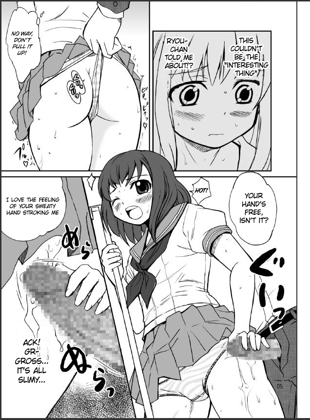 Otonoko Kana? | Is It Really A Boy? page 5 full