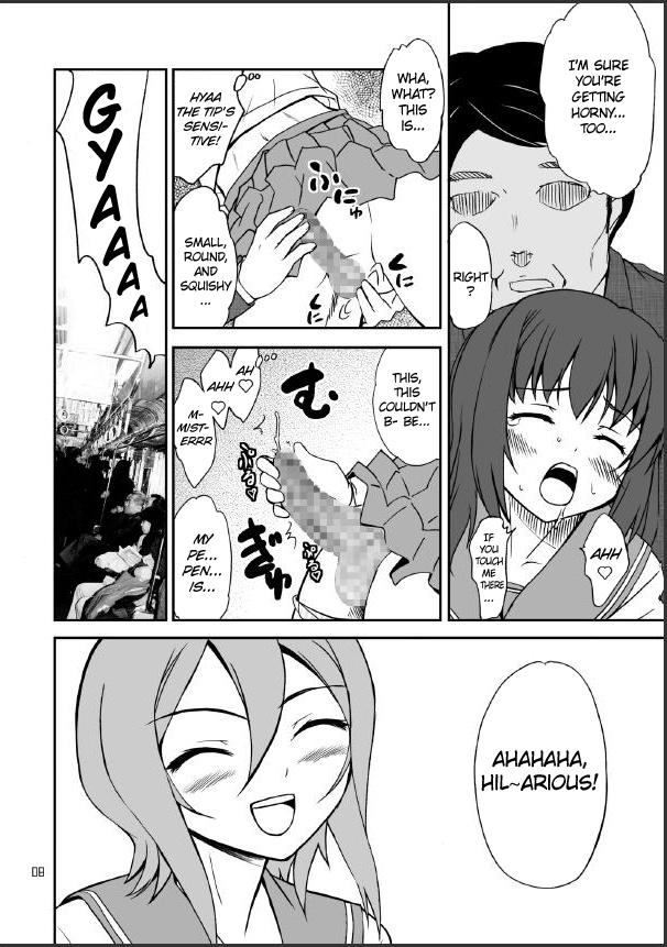 Otonoko Kana? | Is It Really A Boy? page 8 full