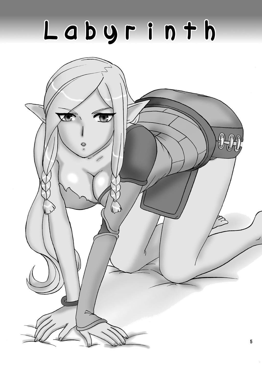 Labyrinth page 5 full