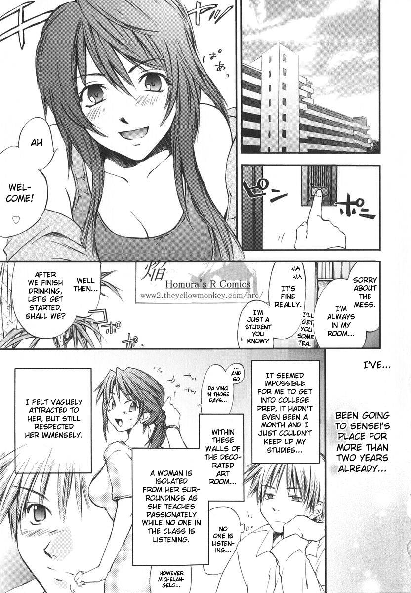 White Canvas page 3 full