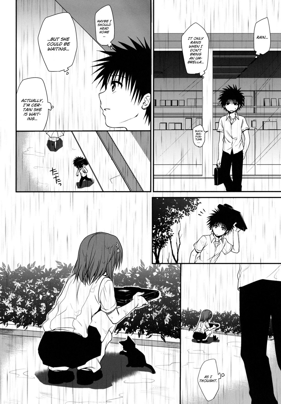 Railgun no Negaikata page 3 full