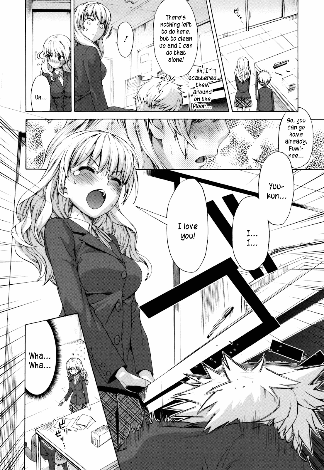 Sankakukan page 8 full