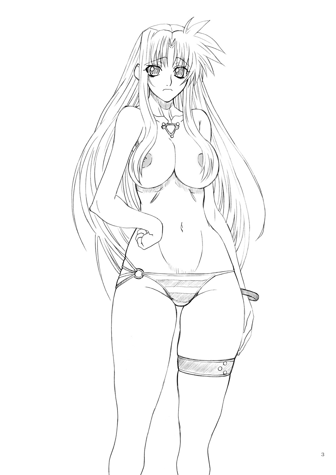 Leaf Of Green 11 page 2 full