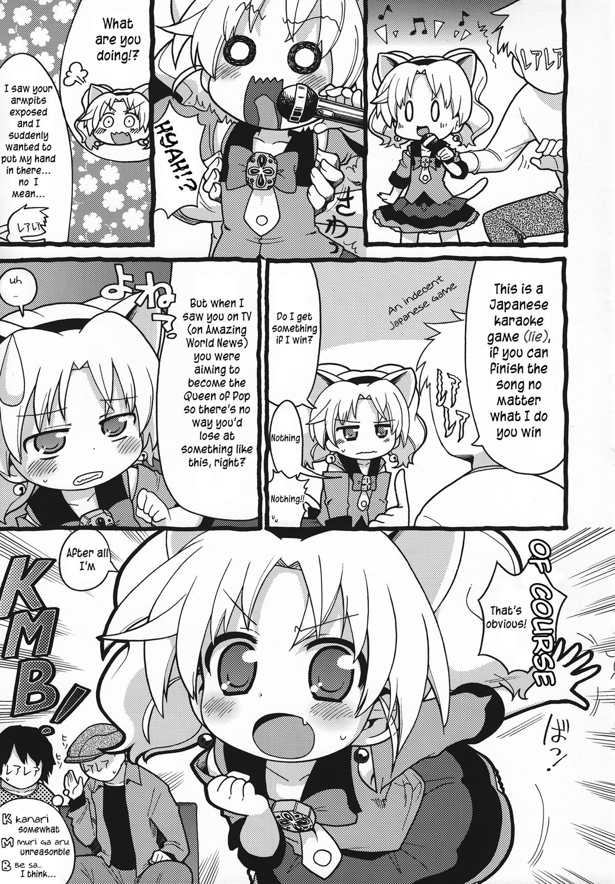 Hakken Miria page 6 full